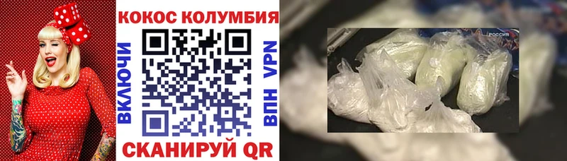 Наркошоп Богданович СОЛЬ  Бутират  ГАШ  Кодеин  МЕФ  Конопля 