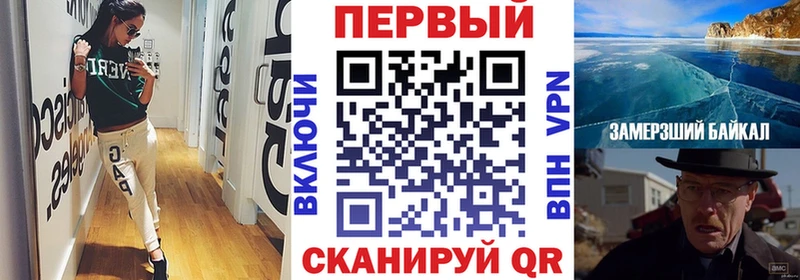 АМФЕТАМИН Розовый нарко площадка клад Богданович