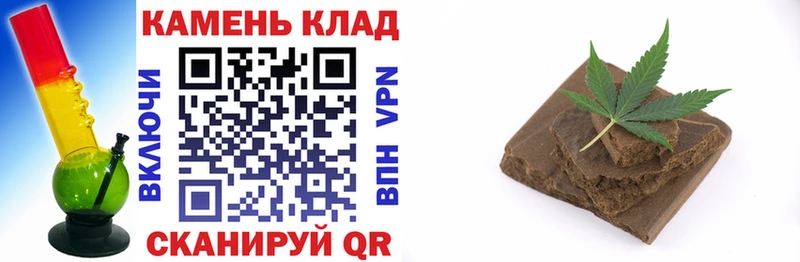OMG ONION  Богданович  Гашиш VHQ  цена  