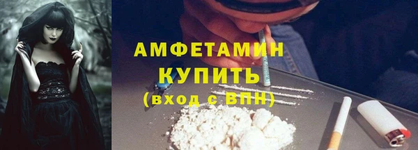 PSILOCYBIN Михайловск