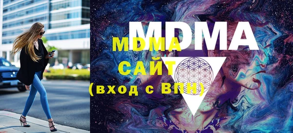 PSILOCYBIN Михайловск