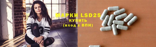 мефедрон VHQ Аркадак