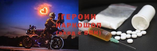 ECSTASY Арсеньев