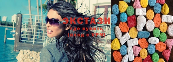 мефедрон VHQ Михайловка