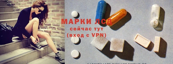 мефедрон VHQ Аркадак