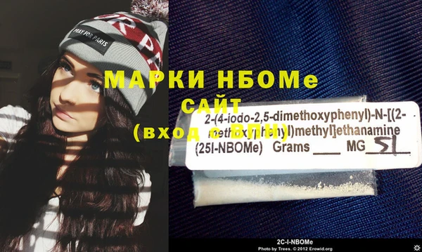 ECSTASY Арсеньев