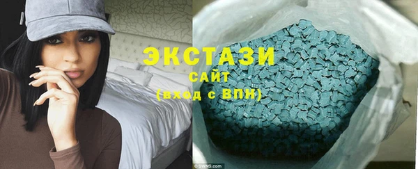 мефедрон VHQ Аркадак