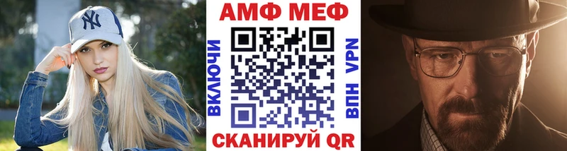 купить наркоту  Богданович  МЕТАМФЕТАМИН Methamphetamine 