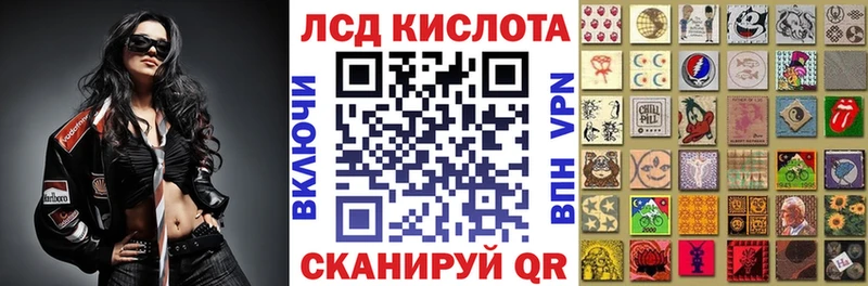 Марки NBOMe 1500мкг  Богданович 