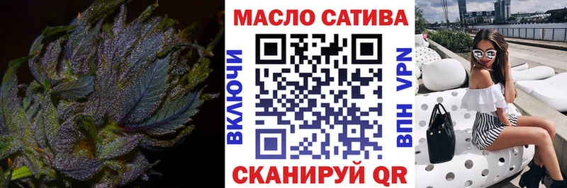 купить  цена  Богданович  Дистиллят ТГК жижа 